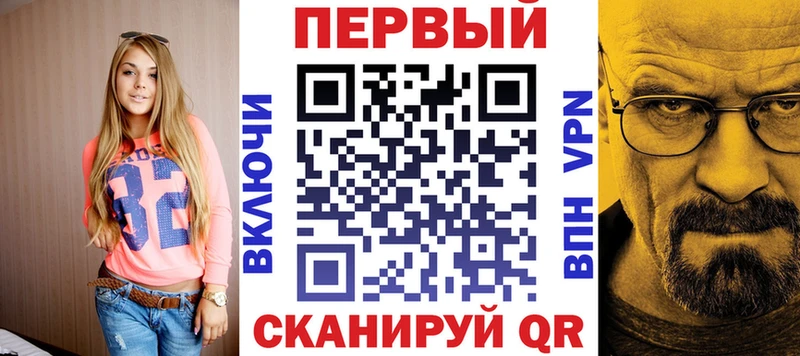 АМФ 97% Грязи
