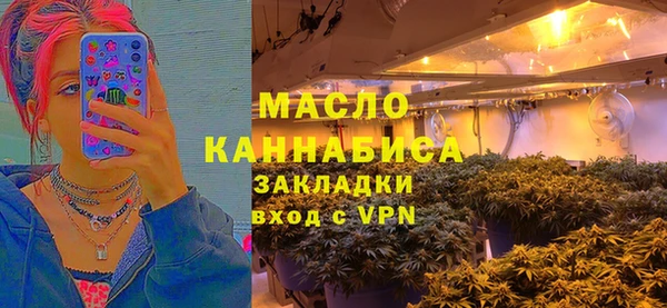 прущие крисы Абаза