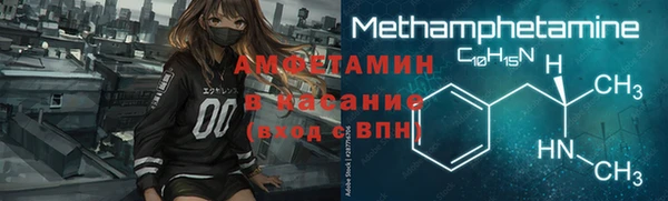 героин Алзамай