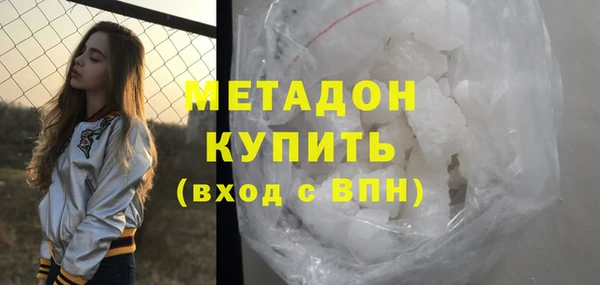 МДПВ Абдулино