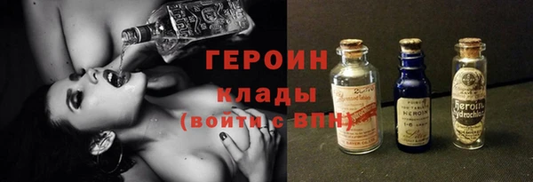мет Абинск