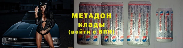 МДПВ Абдулино