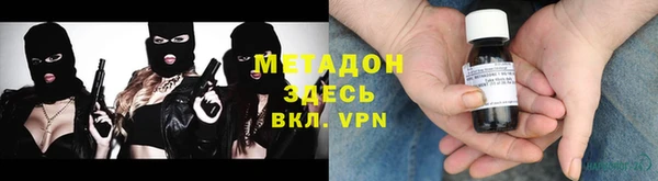 МДПВ Абдулино