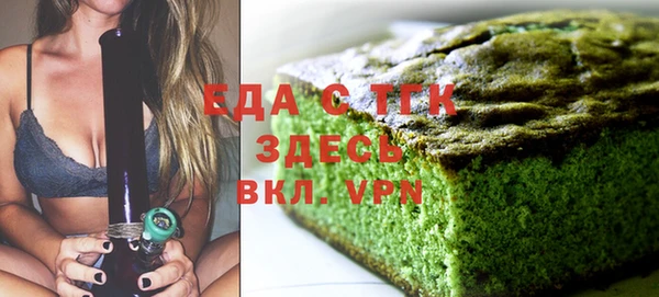 МДПВ Абдулино