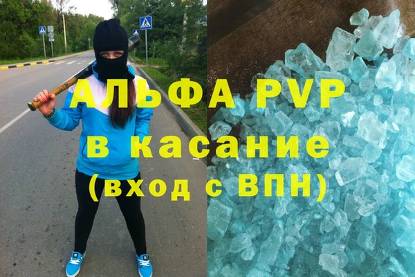 героин Алзамай