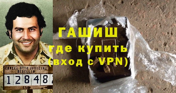 прущие крисы Абаза