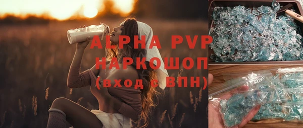 героин Алзамай